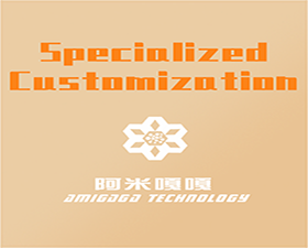 Specialized Customization